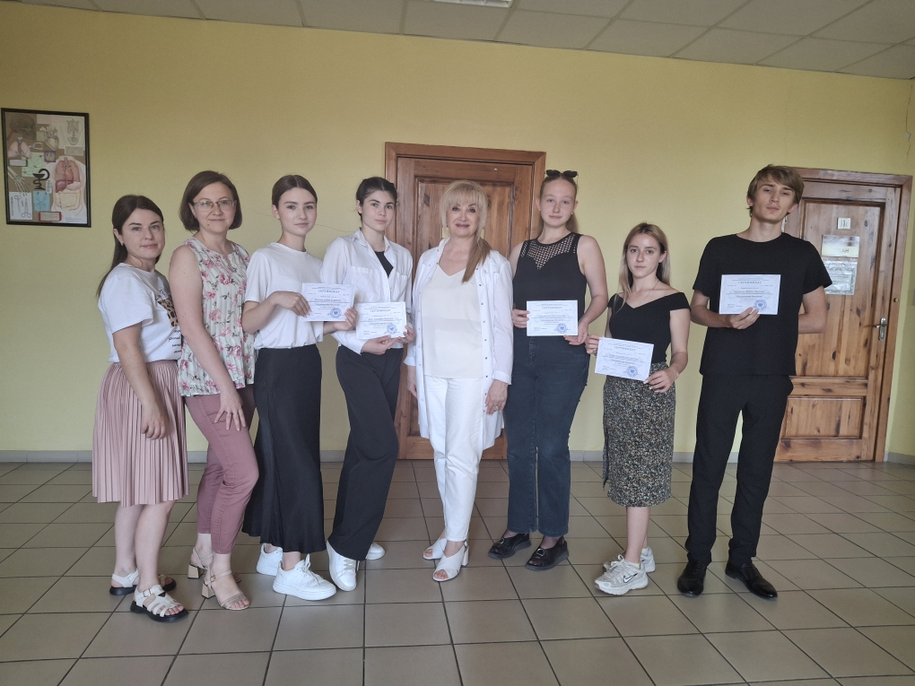 Завершение обучения по дополнительной общеобразовательной программе 