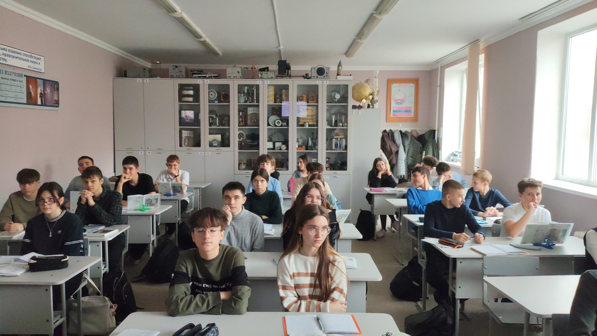 IMG 20251202 182621 715