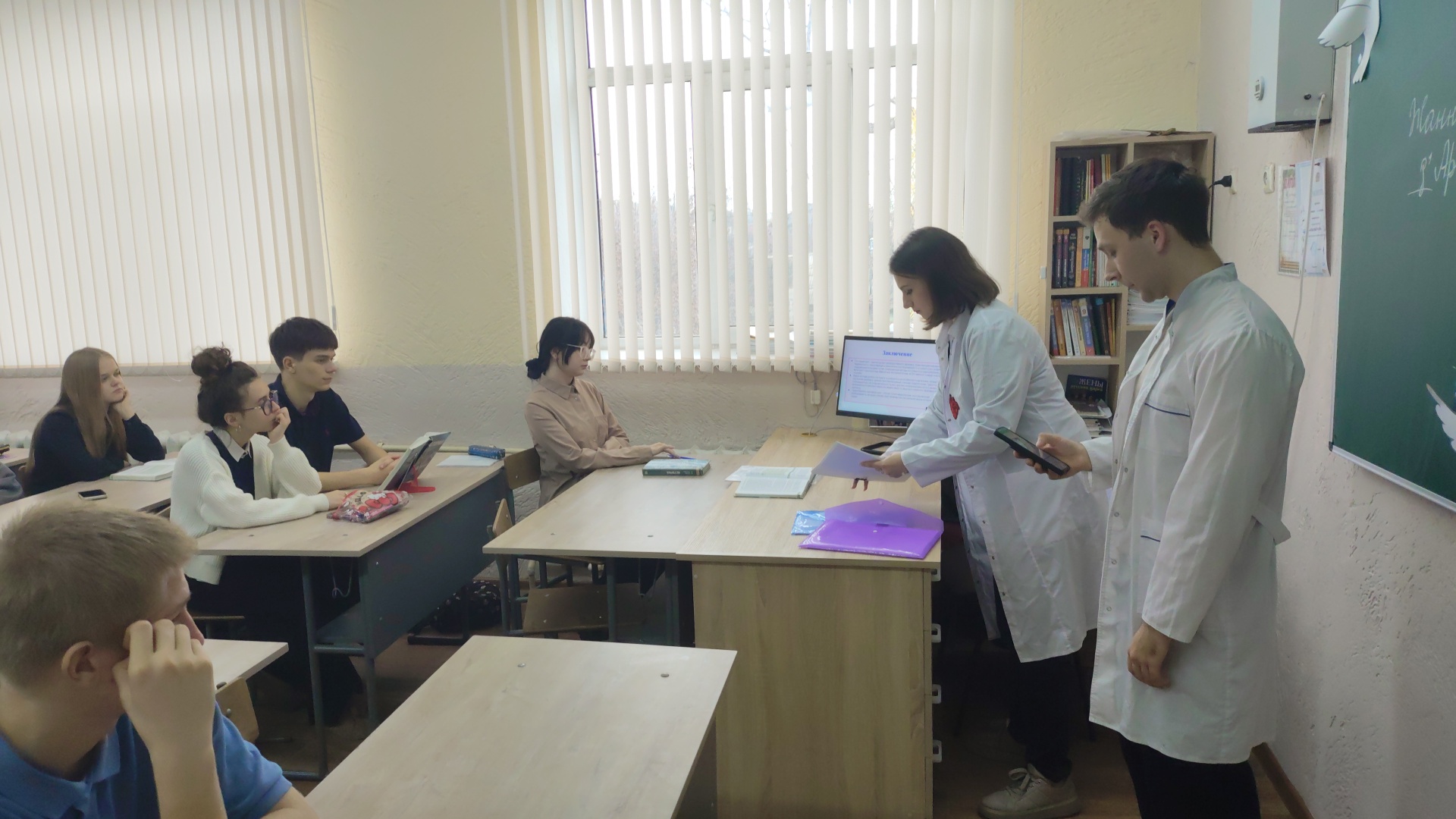 IMG 20251202 182726 796