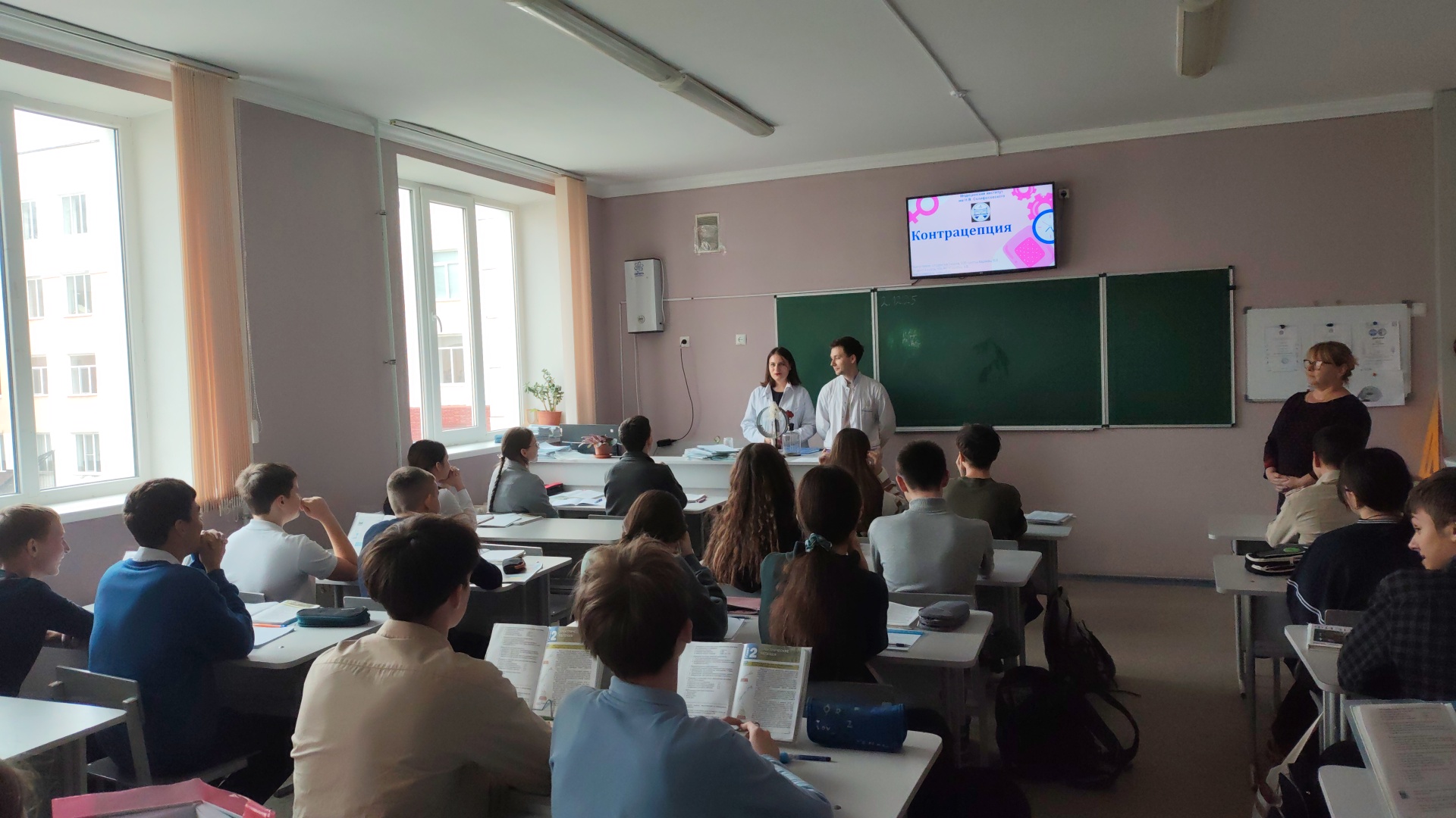 IMG 20251202 182819 141