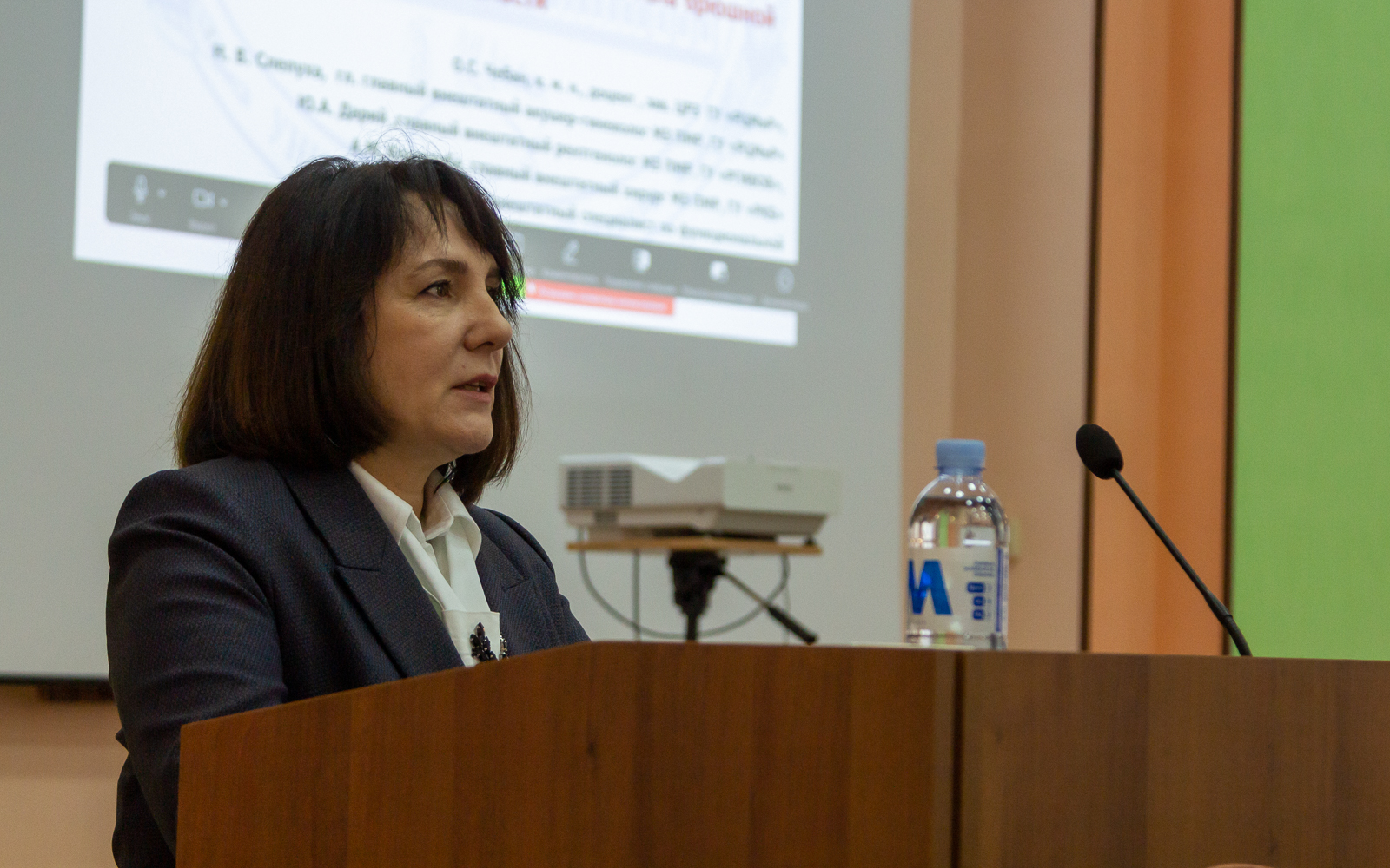 IMG 20251203 091939 812