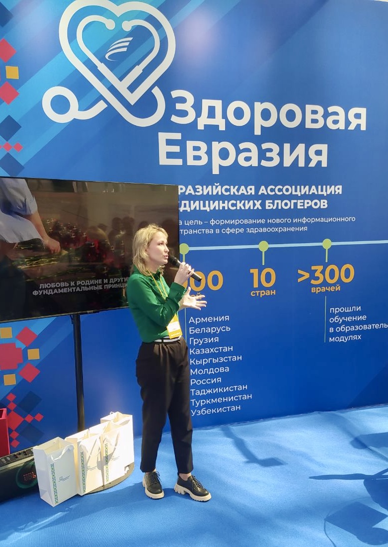 изображение viber 2025 05 20 21 05 40 399