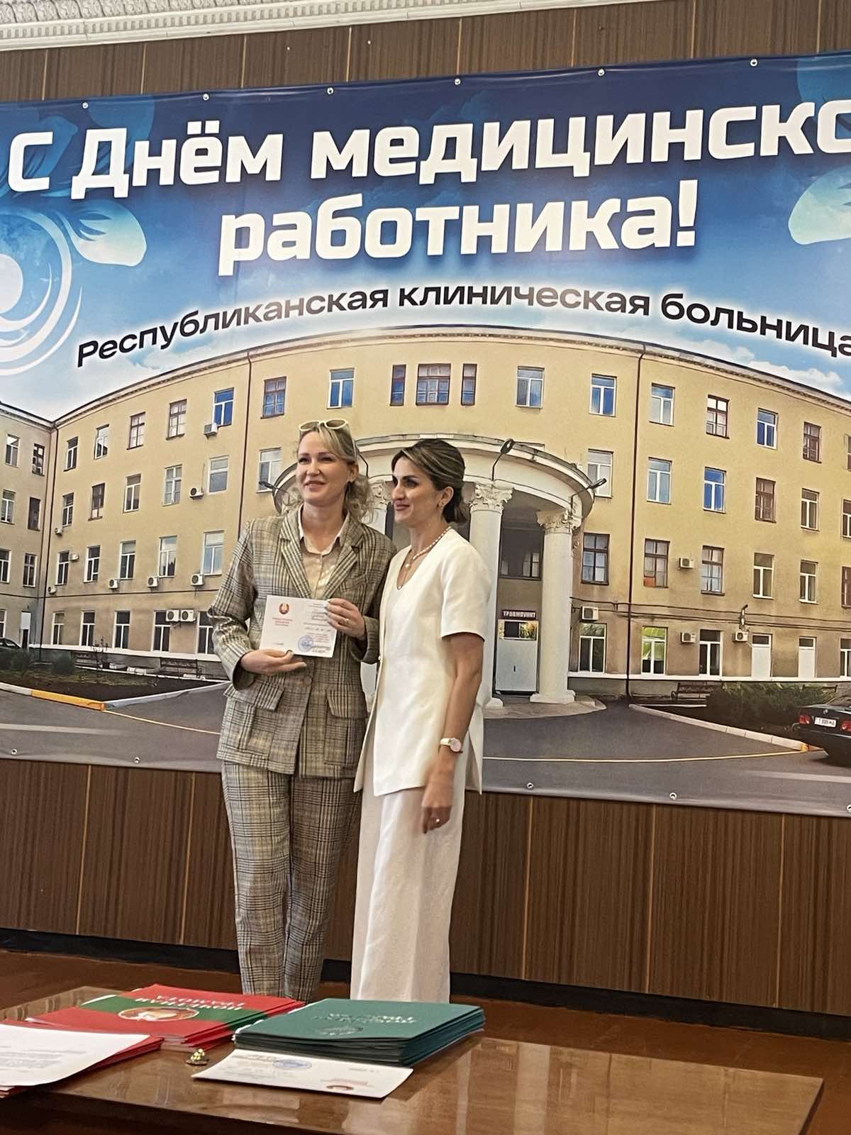 изображение viber 2025 06 14 11 32 20 901