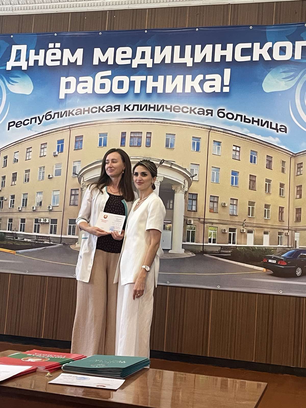 изображение viber 2025 06 14 11 32 21 522