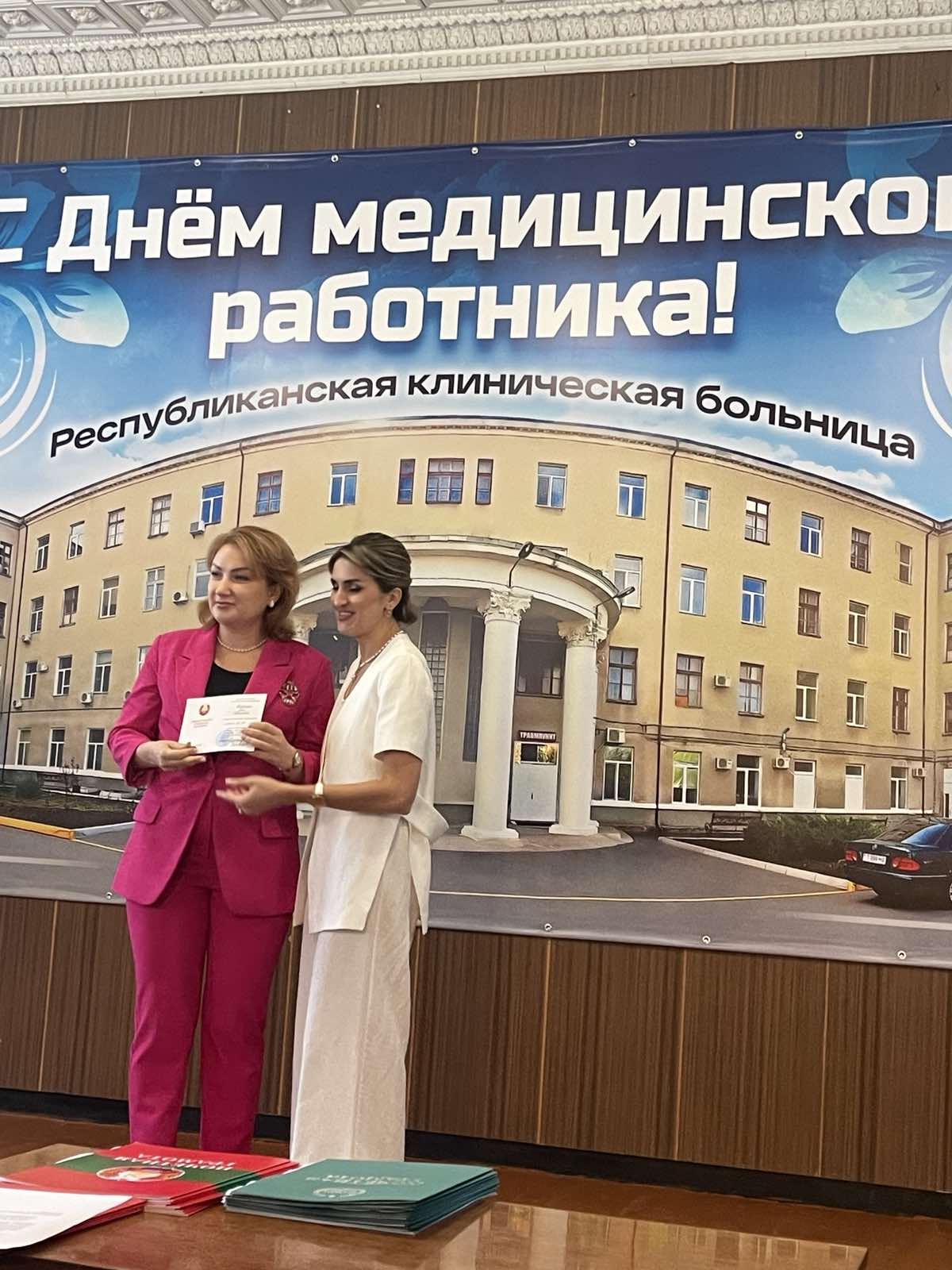 изображение viber 2025 06 14 11 32 21 751