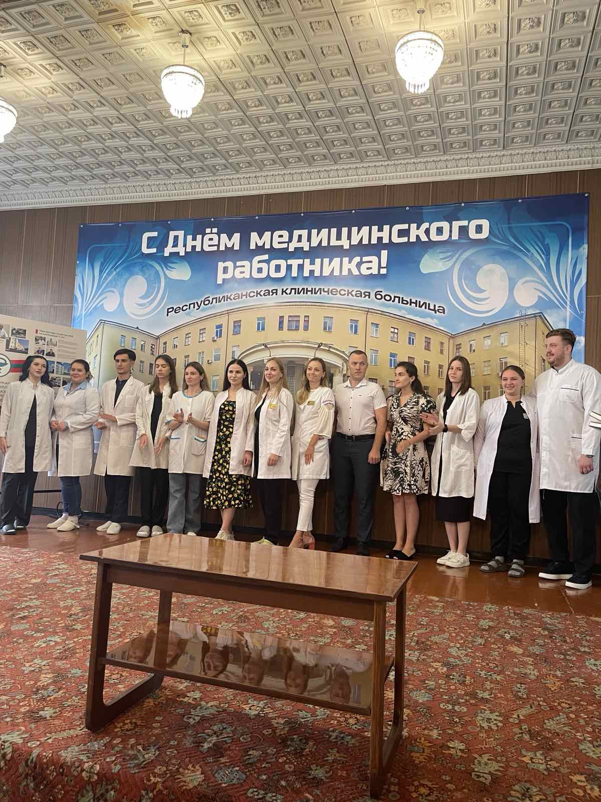 В Республиканской клинической больнице отметили День медицинского работника