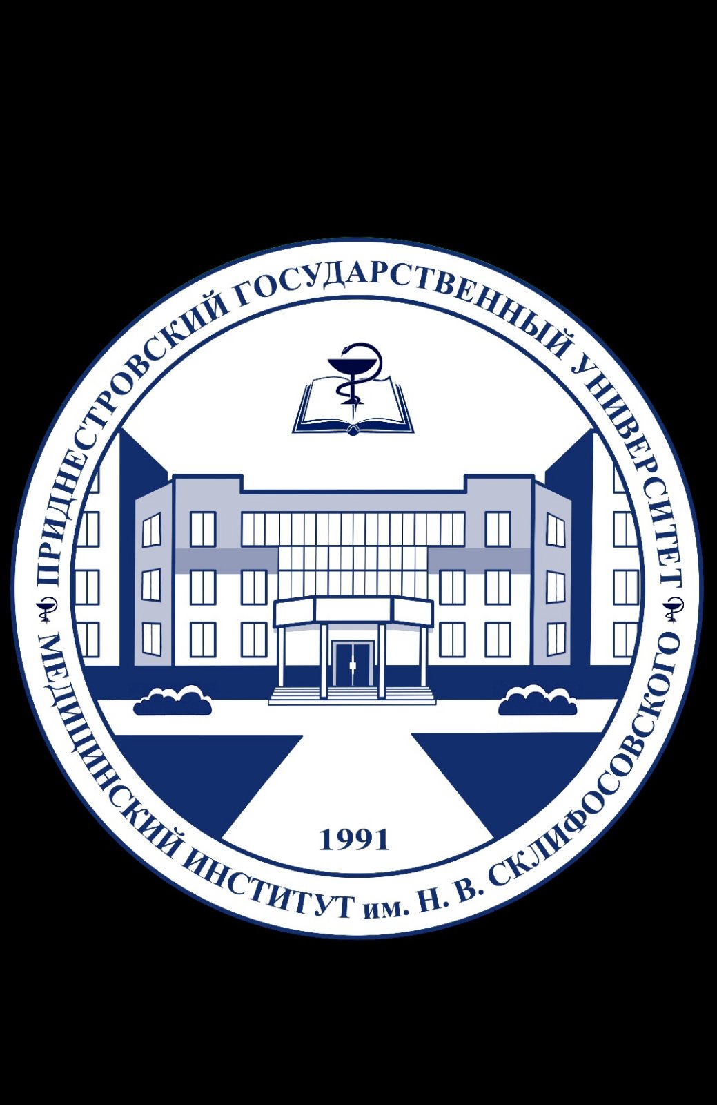 Эмблема Медицинского института им. Н.В. Склифосовского: символ новой эпохи