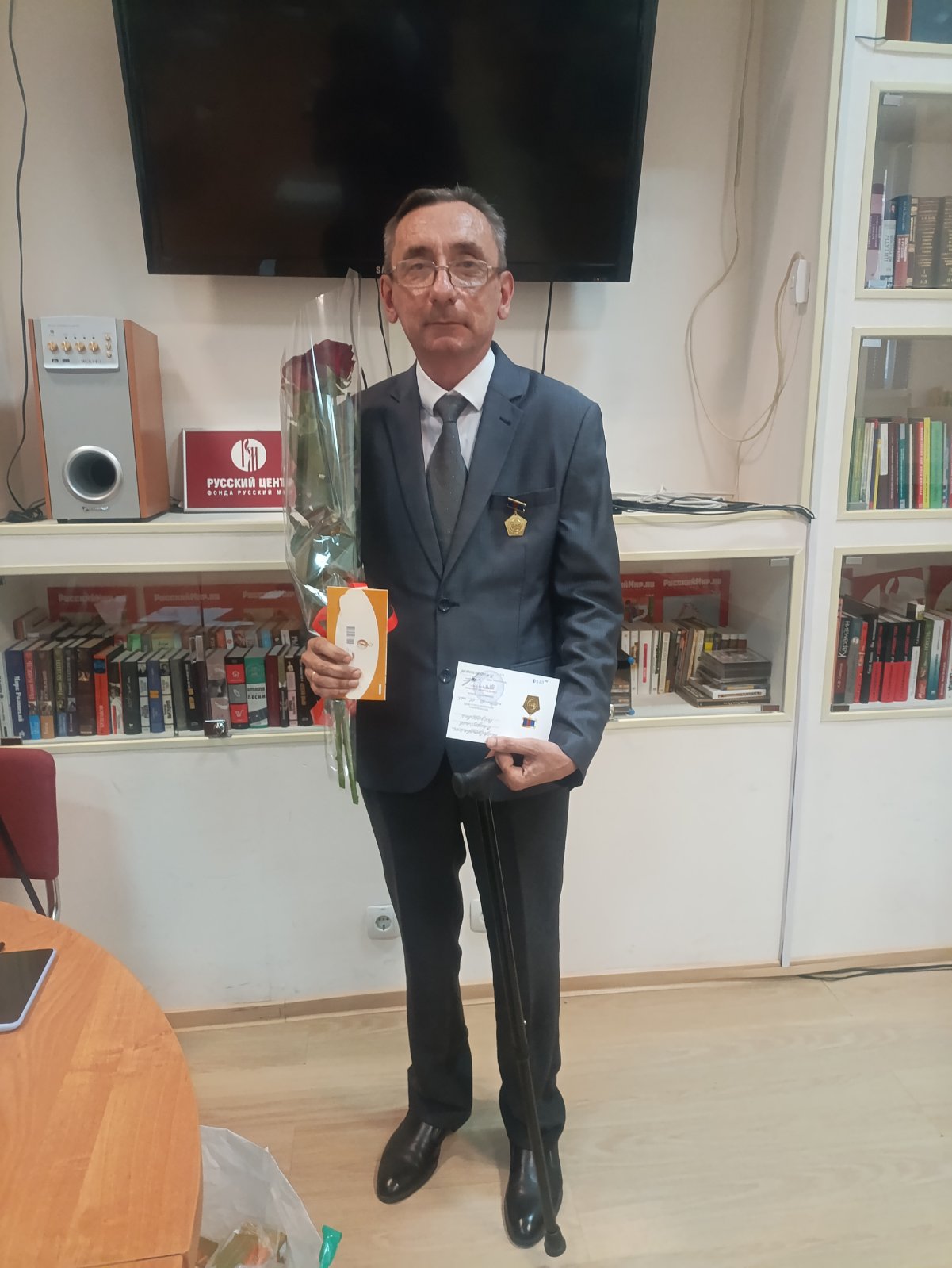 изображение viber 2025 11 11 15 07 03 917