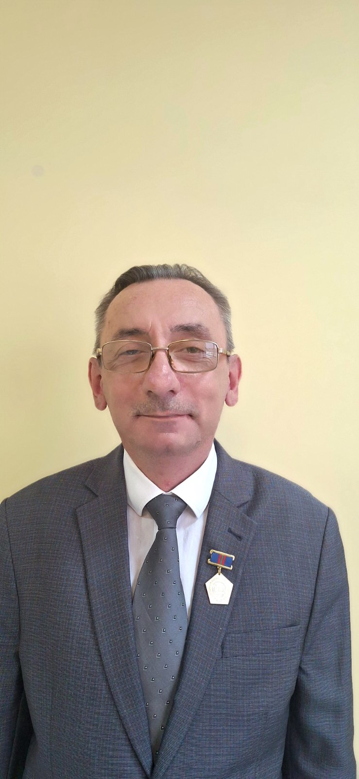 Высокая награда