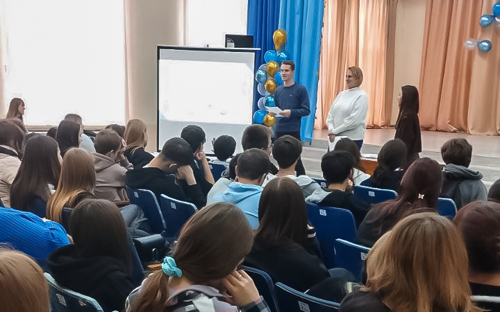 изображение viber 2025 12 05 08 43 59 608