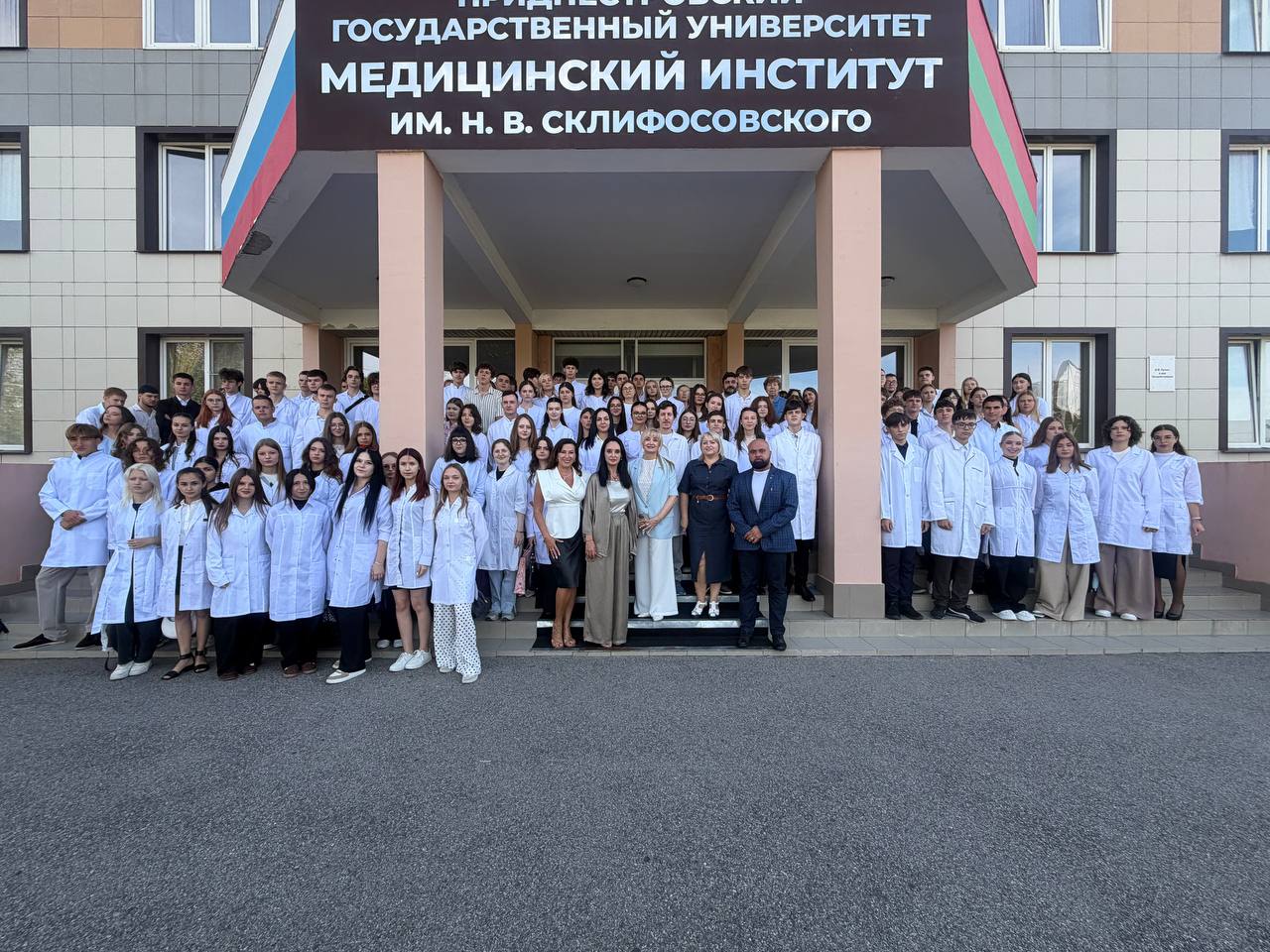 Встреча студентов первого курса с директоратом Медицинского института имени Н. В. Склифосовского