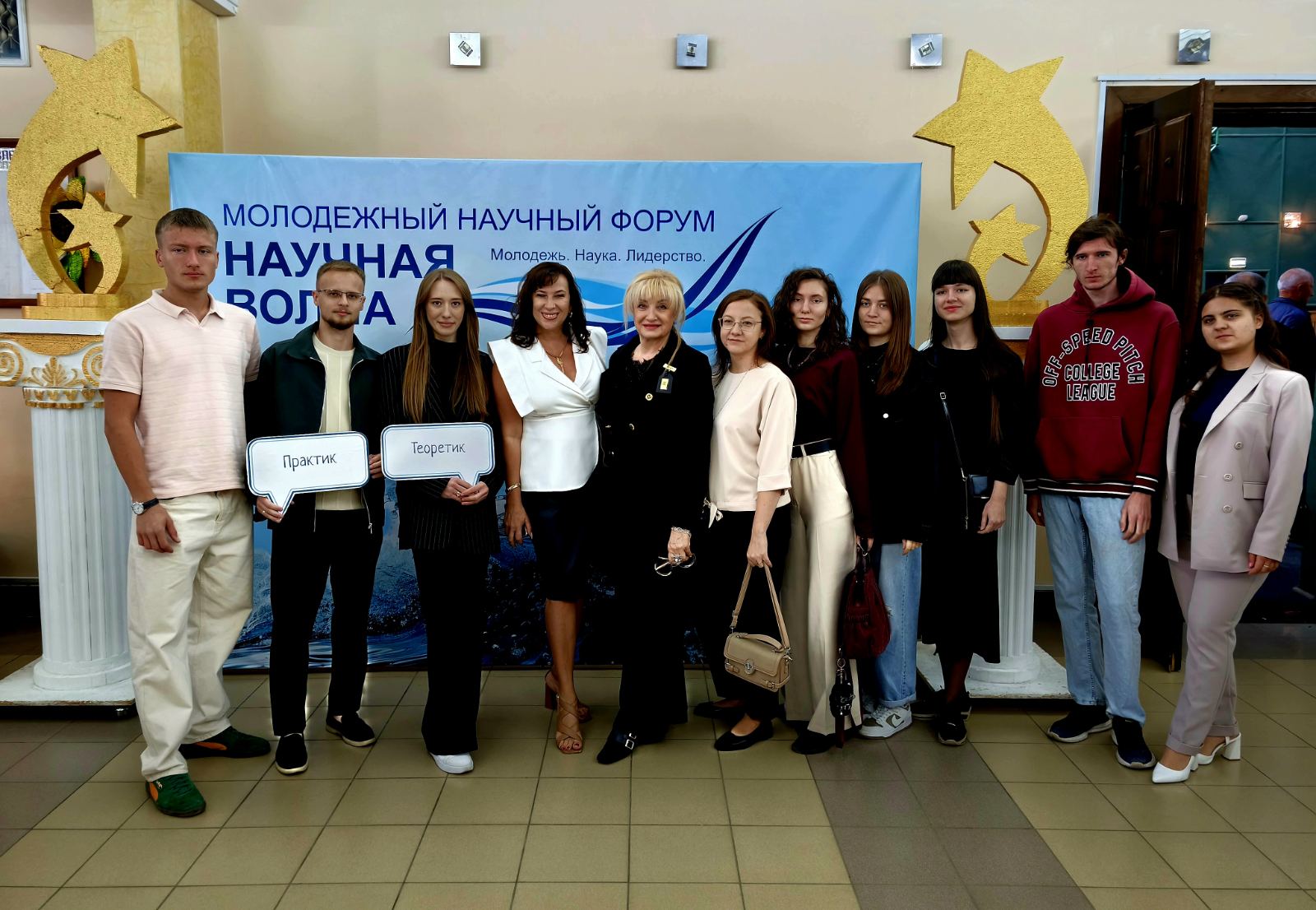 ИТОГИ КОНКУРСА ИННОВАЦИОННЫХ ПРОЕКТОВ «НАУЧНАЯ ВОЛНА»