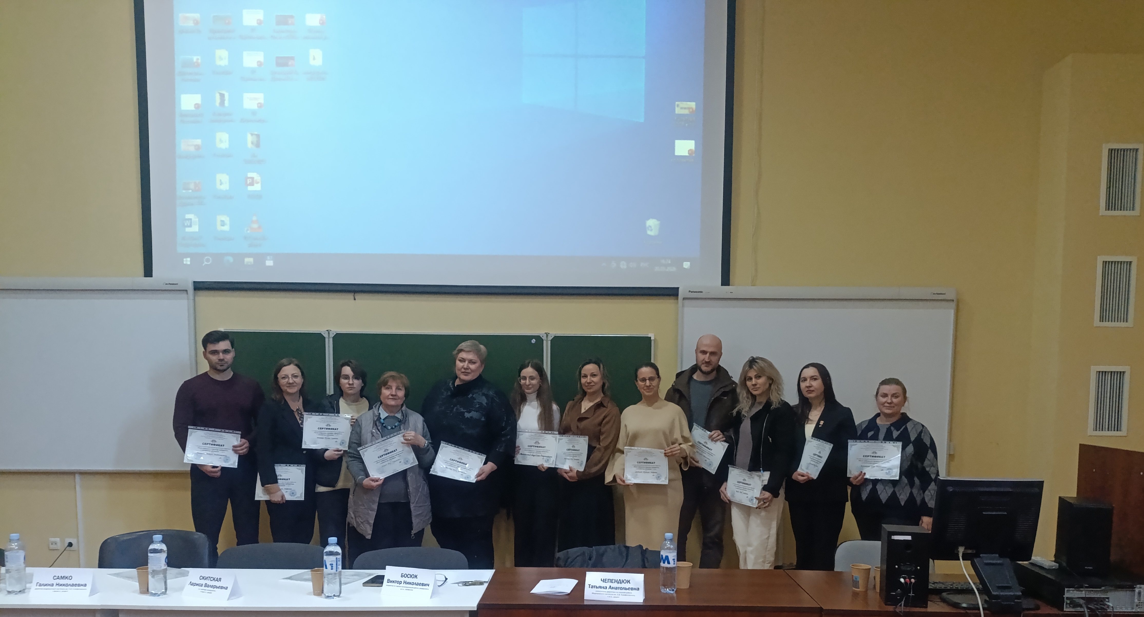 Республиканская научно-практическая конференция «Место туберкулеза в структуре инфекционных и соматических заболеваний», приуроченная ко Всемирному дню борьбы с туберкулезом