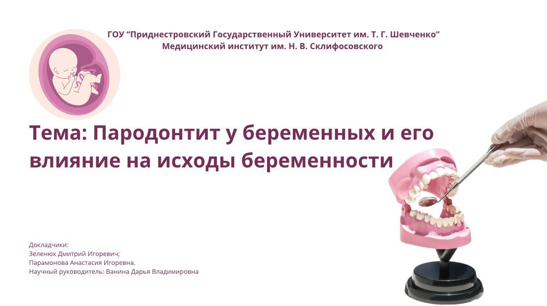 IMG da221cffa0ece99cf694be36cb5b8fda V