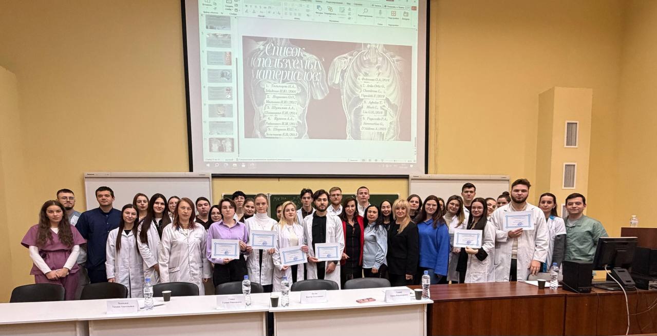 Проблемы стоматологии в современном мире