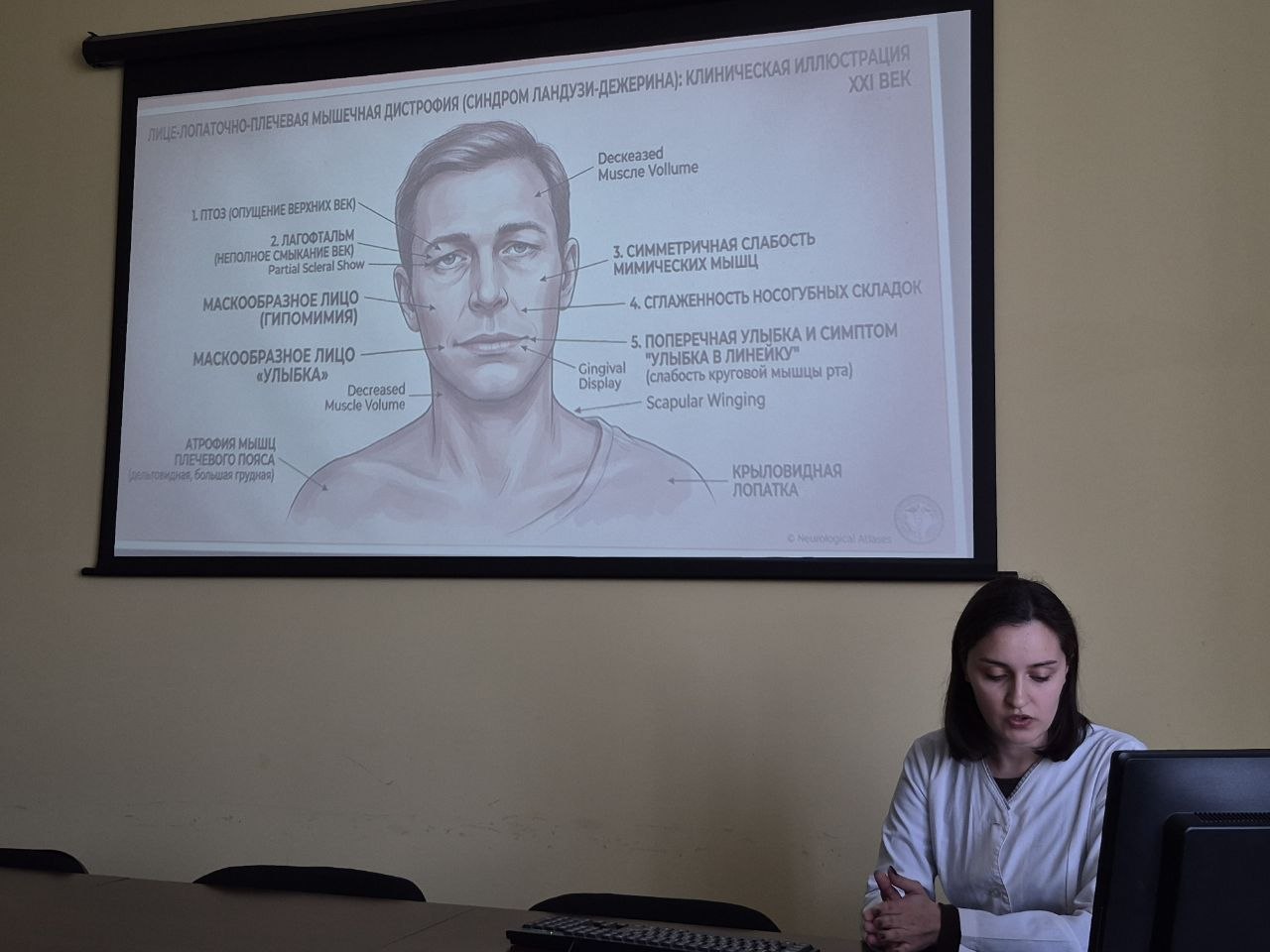 IMG 20260417 192927 675