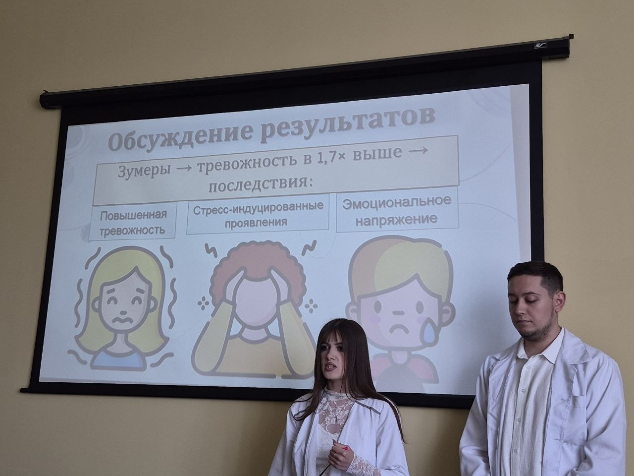 IMG 20260417 192948 076