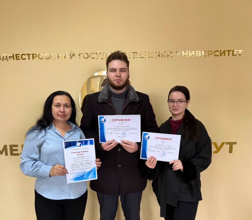 Диплом II степени в Межрегиональном конкурсе среди медицинских университетов