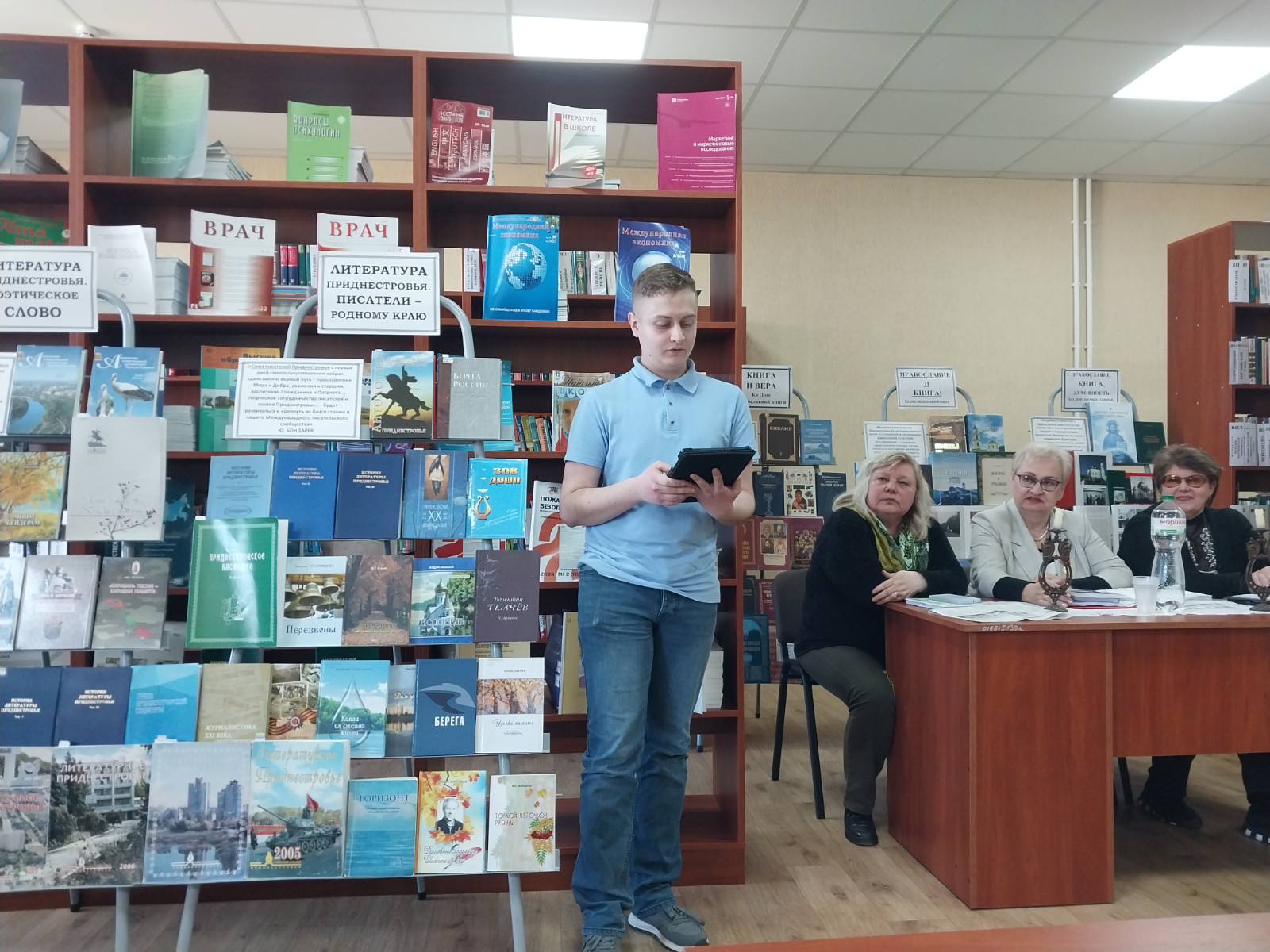 изображение viber 2026 03 26 18 18 49 203