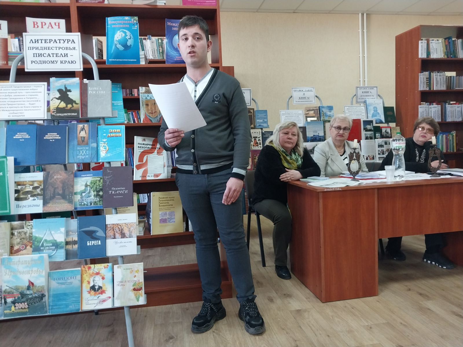 изображение viber 2026 03 26 18 19 34 021