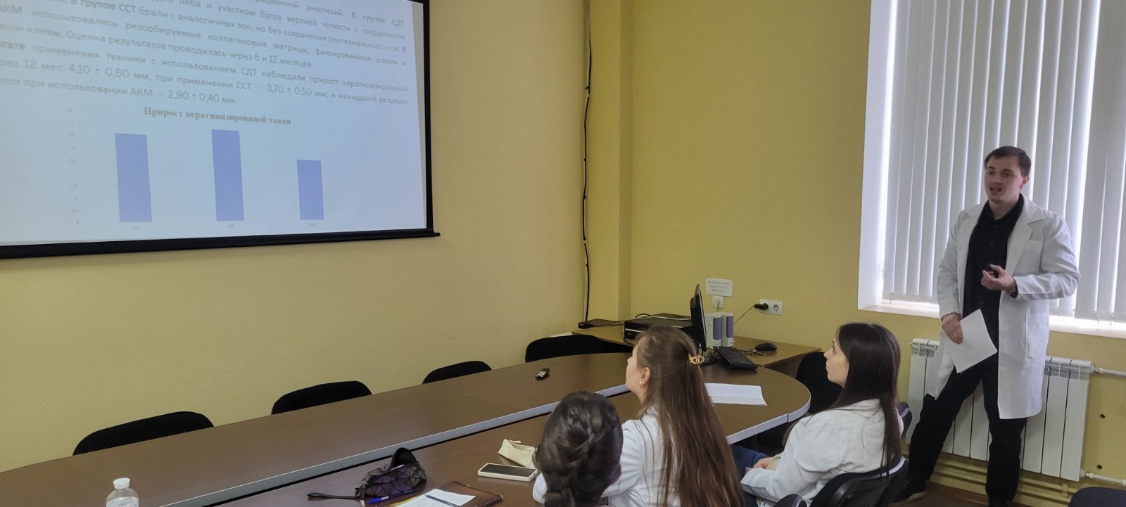 изображение viber 2026 03 31 14 37 05 610