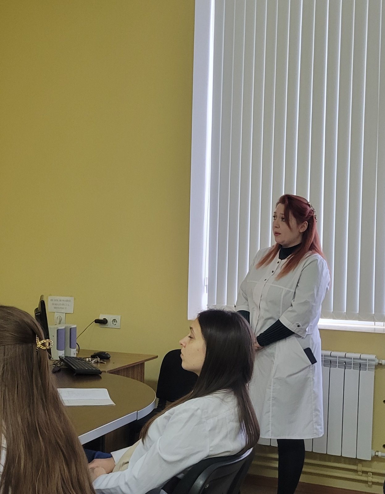 изображение viber 2026 03 31 14 37 06 038