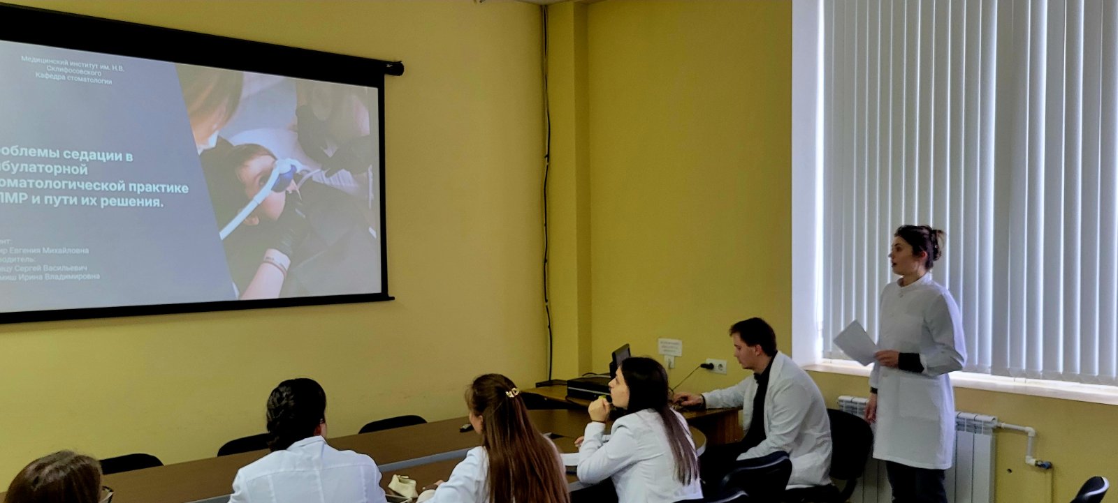 изображение viber 2026 03 31 14 37 06 071