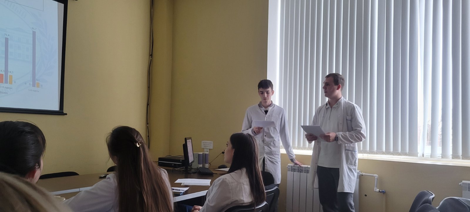 изображение viber 2026 03 31 14 59 10 670