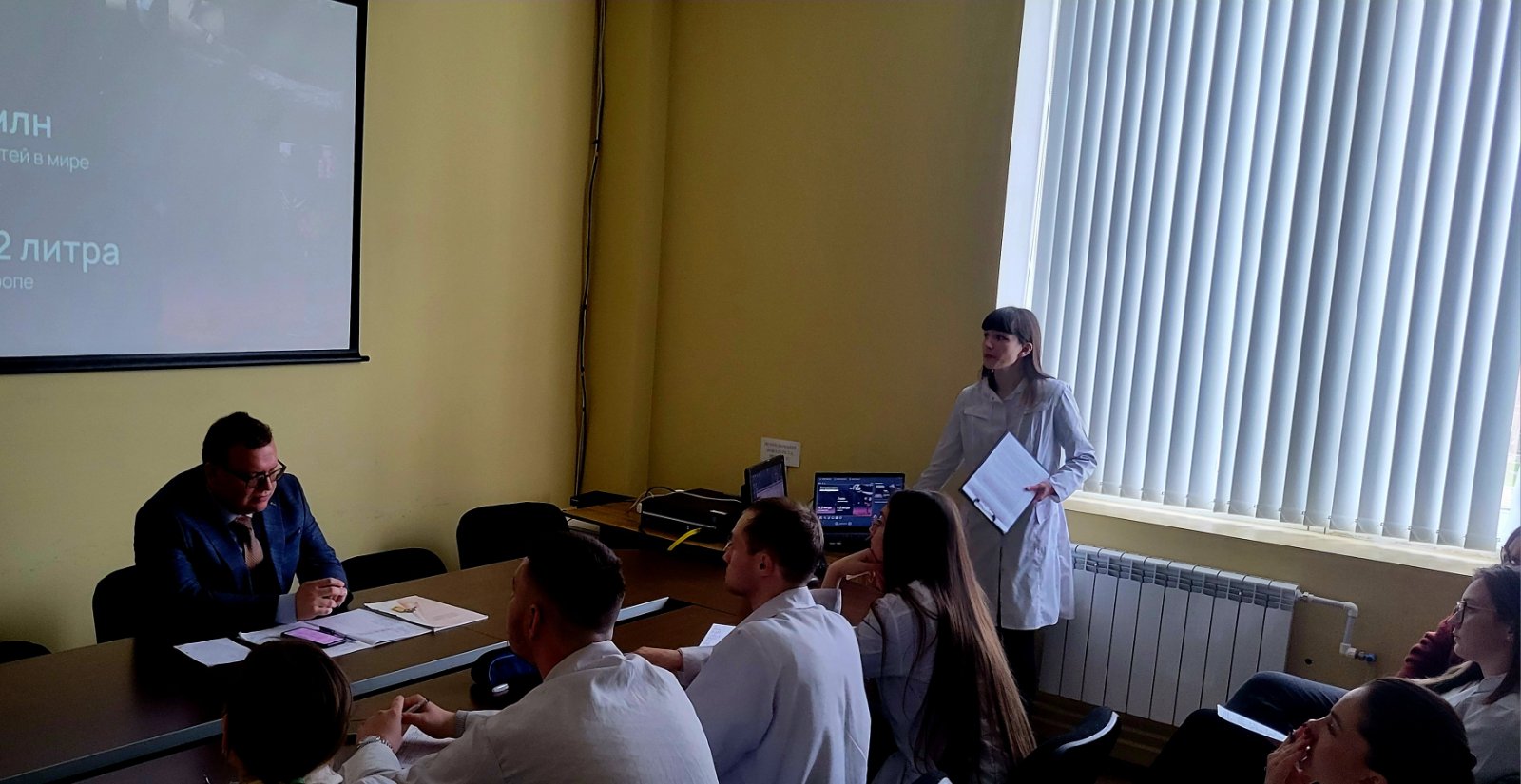 изображение viber 2026 04 02 14 23 04 219