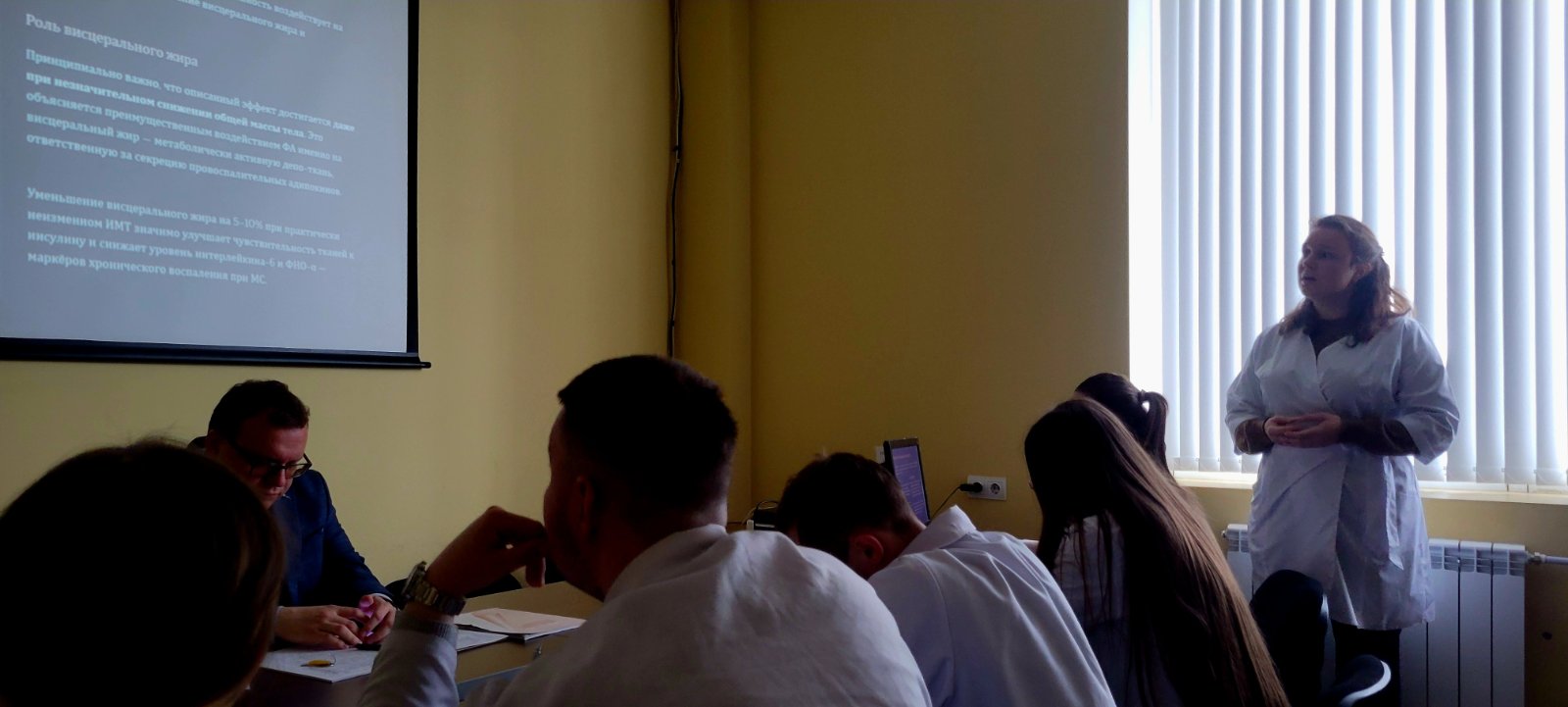 изображение viber 2026 04 02 14 27 38 610