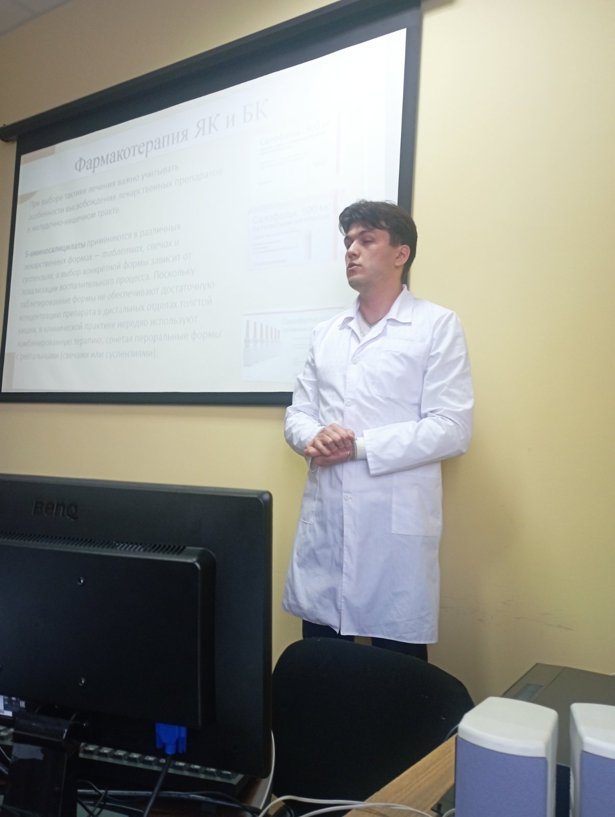 изображение viber 2026 04 17 13 11 46 560