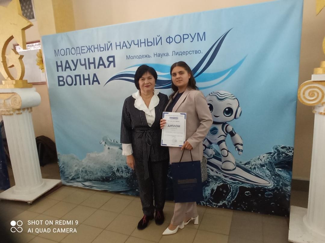 изображение viber 2026 10 10 17 09 13 788